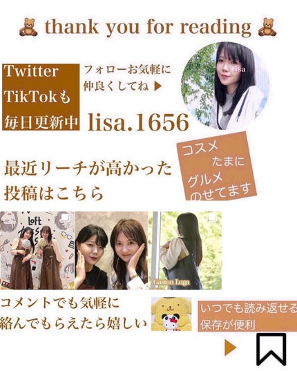 コラーゲンショット/コラリッチ/美容ドリンクを使ったクチコミ(5枚目)