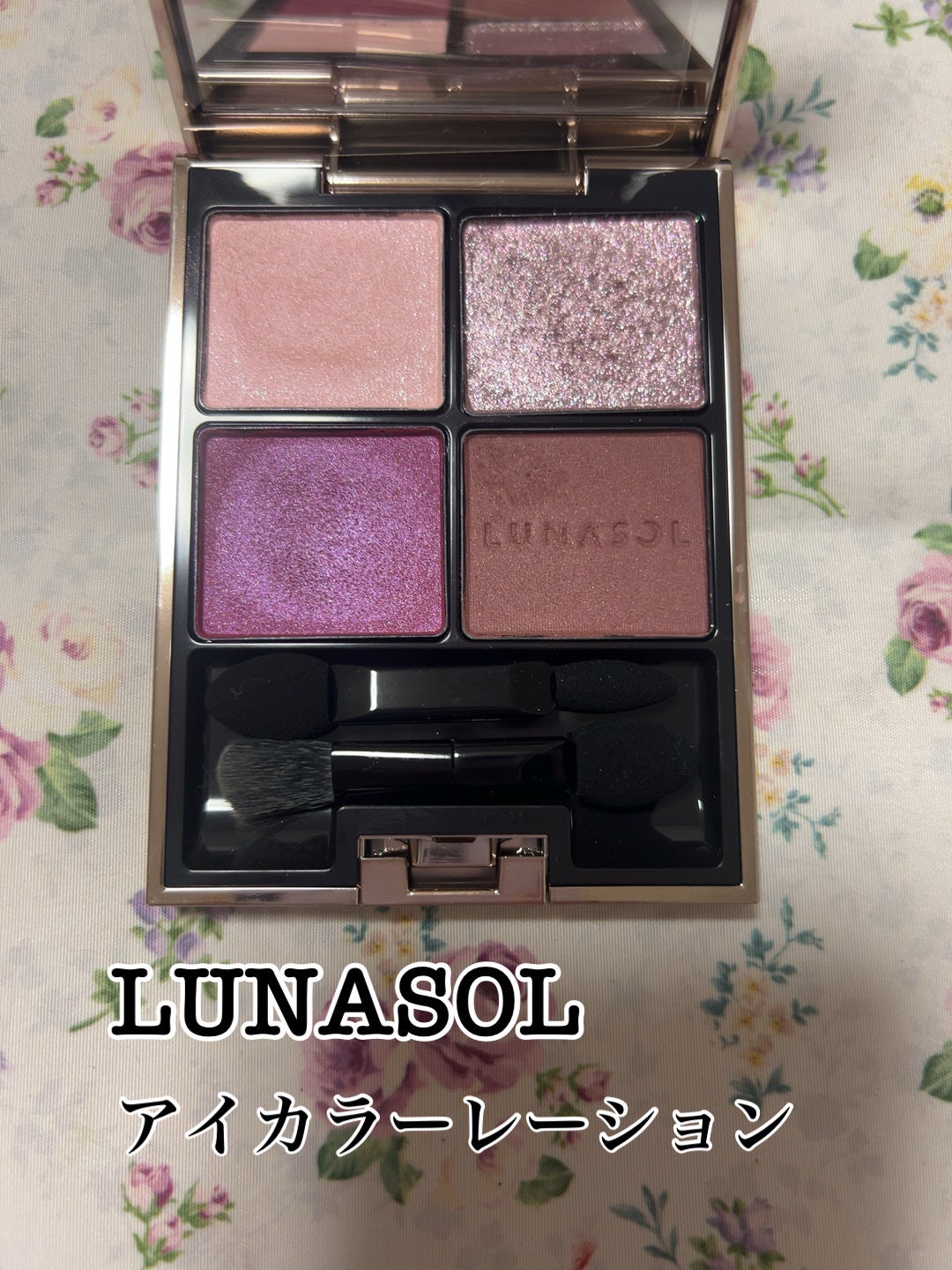 アイカラーレーション/LUNASOL/アイシャドウパレットを使ったクチコミ(1枚目)