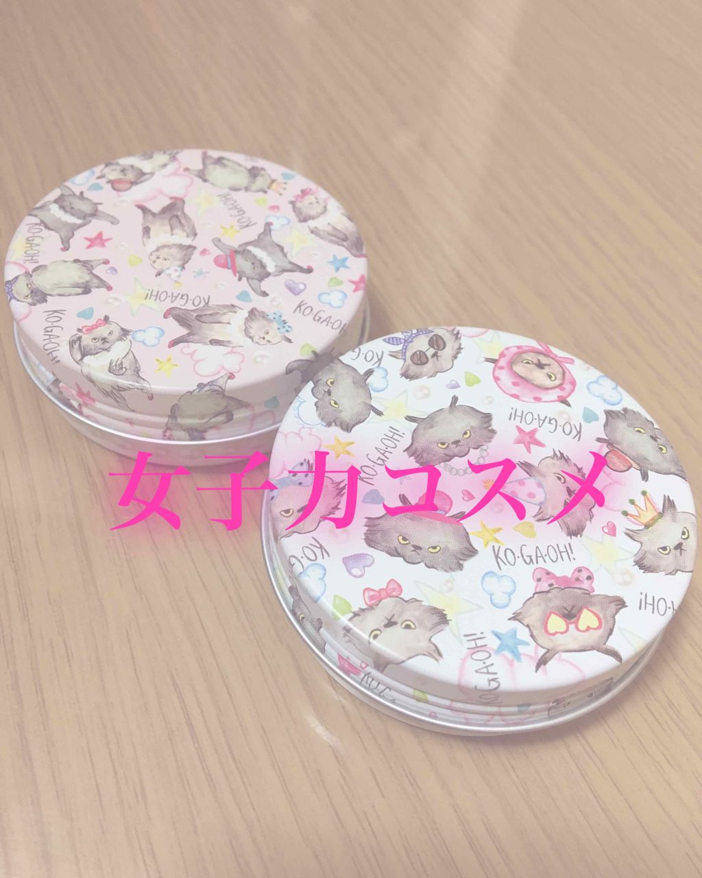 KO・GA・OH！ CCフェイスパウダーのクチコミ「こんにちは😃《マリア》です！
今回は、女子力高めなフェイスパウダーを紹介したいと思います❤︎
.....」（1枚目）