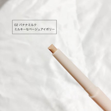 ラストパウダーペンシル/BBIA/ペンシルアイライナーを使ったクチコミ(7枚目)