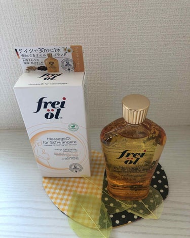 マッサージオイル（Massage Oil）/フレイオイル（freioil）/ボディオイルを使ったクチコミ（1枚目）