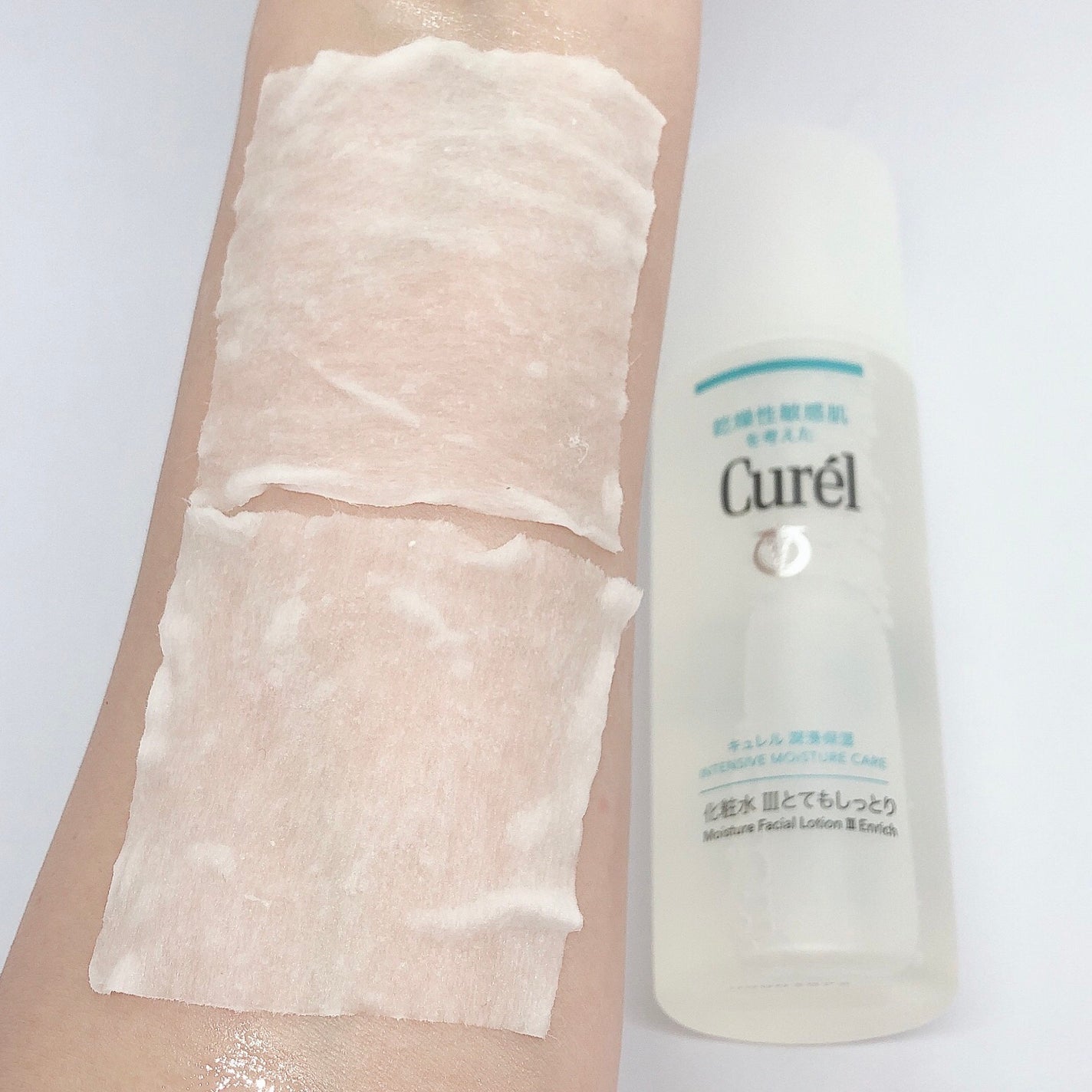 潤浸保湿 化粧水 III とてもしっとり/キュレル/化粧水を使ったクチコミ(4枚目)