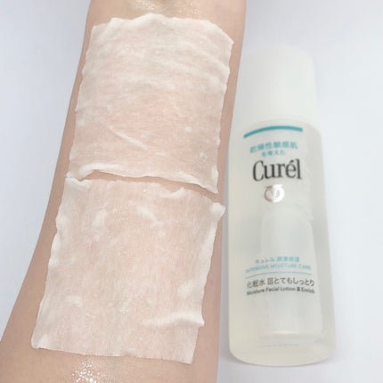 潤浸保湿 化粧水 III とてもしっとり/キュレル/化粧水を使ったクチコミ(4枚目)