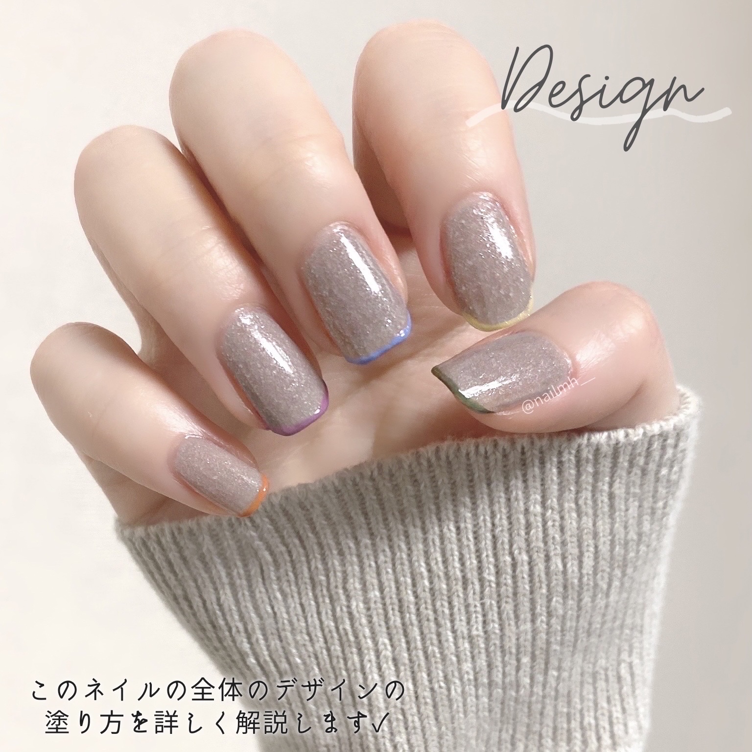 ミニネイル/パラドゥ/マニキュアを使ったクチコミ（2枚目）