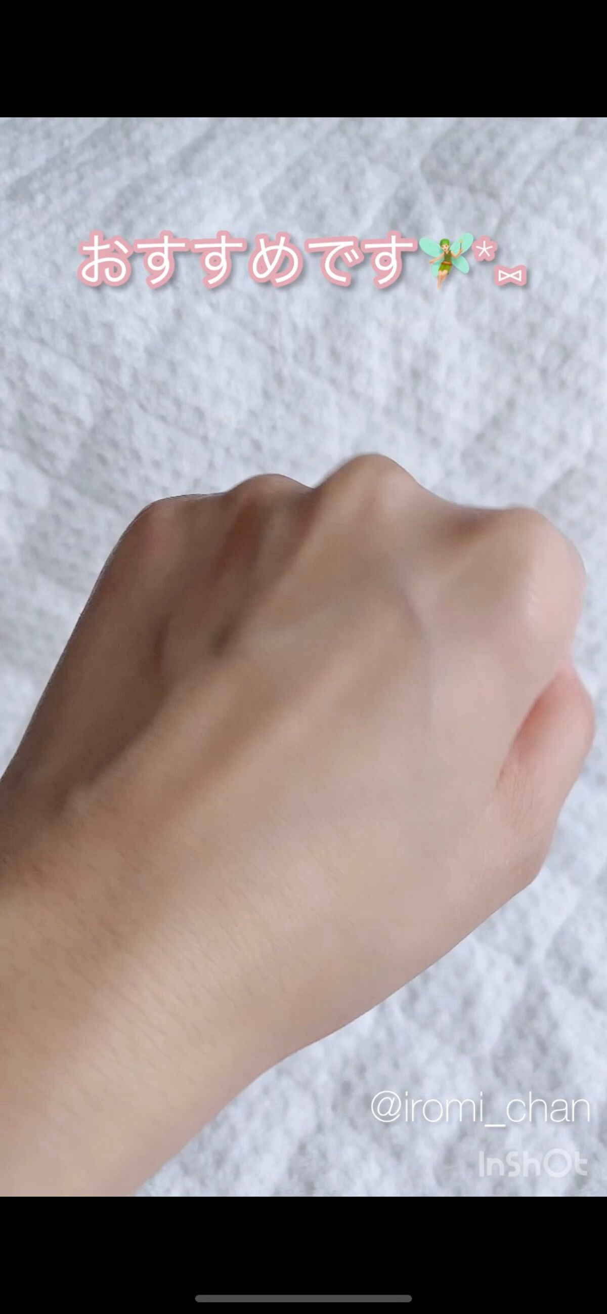 ドクダミカーミングタッチスポットパッド/Abib /トナーパッドを使ったクチコミ(9枚目)