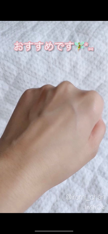 ドクダミカーミングタッチスポットパッド/Abib /トナーパッドを使ったクチコミ(9枚目)