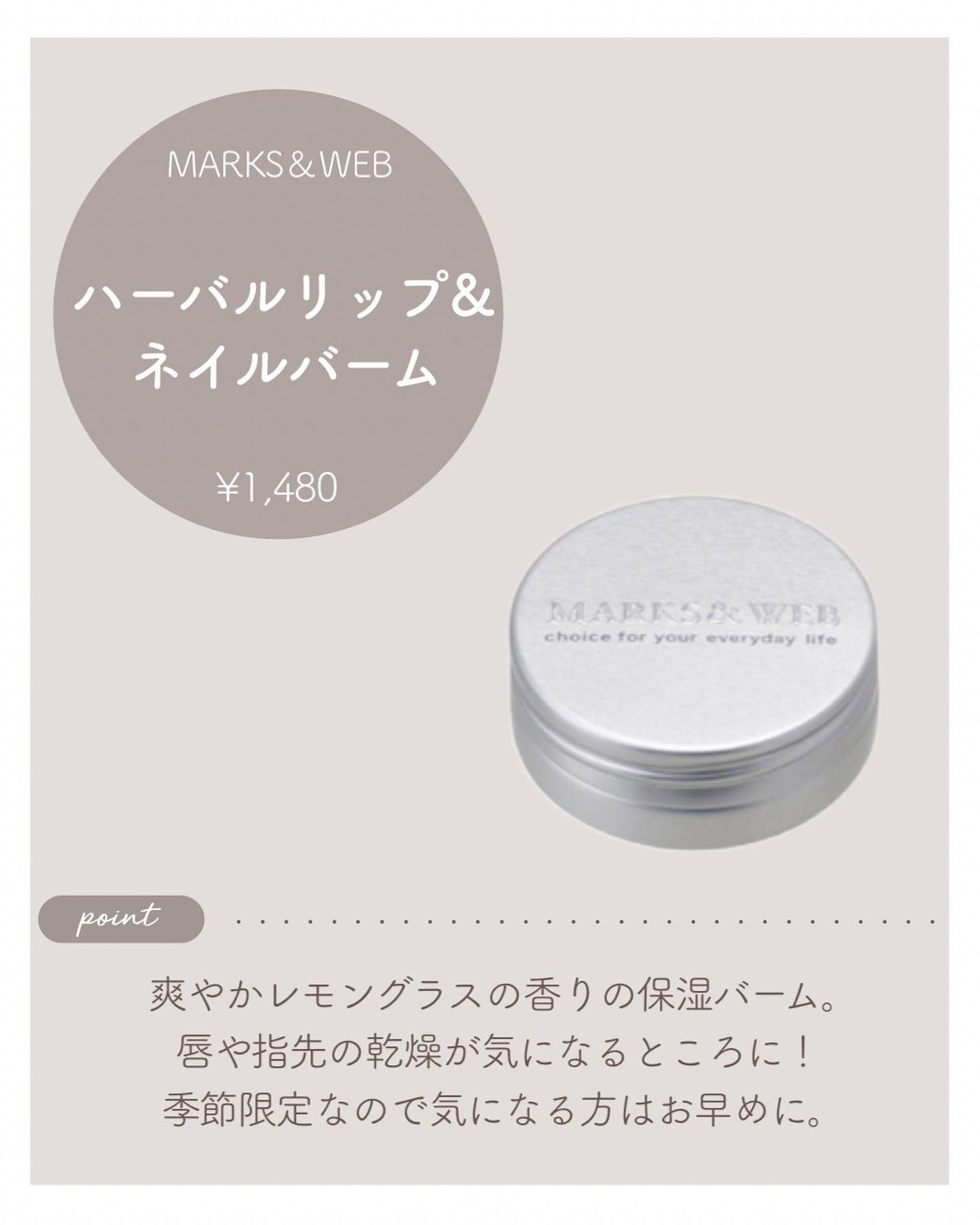 リップスティック/M・A・C/口紅を使ったクチコミ(7枚目)