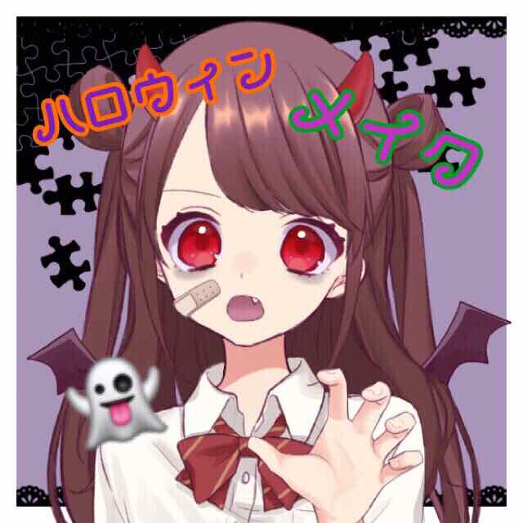 【旧品】パーフェクトスタイリストアイズ/キャンメイク/アイシャドウパレットを使ったクチコミ（1枚目）