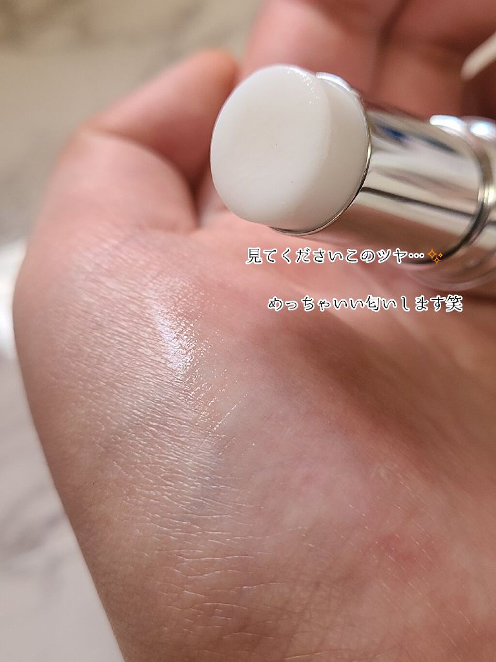 プレイカラー アイシャドウ/ETUDE/アイシャドウパレットを使ったクチコミ(4枚目)