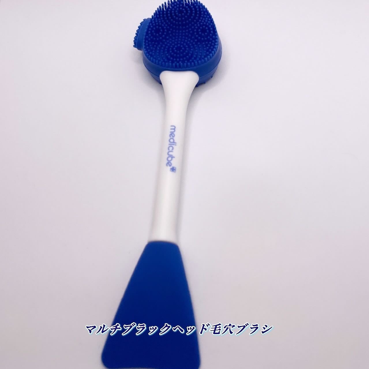 ゼロ毛穴クレイパック/MEDICUBE/洗い流すパック・マスクを使ったクチコミ(9枚目)