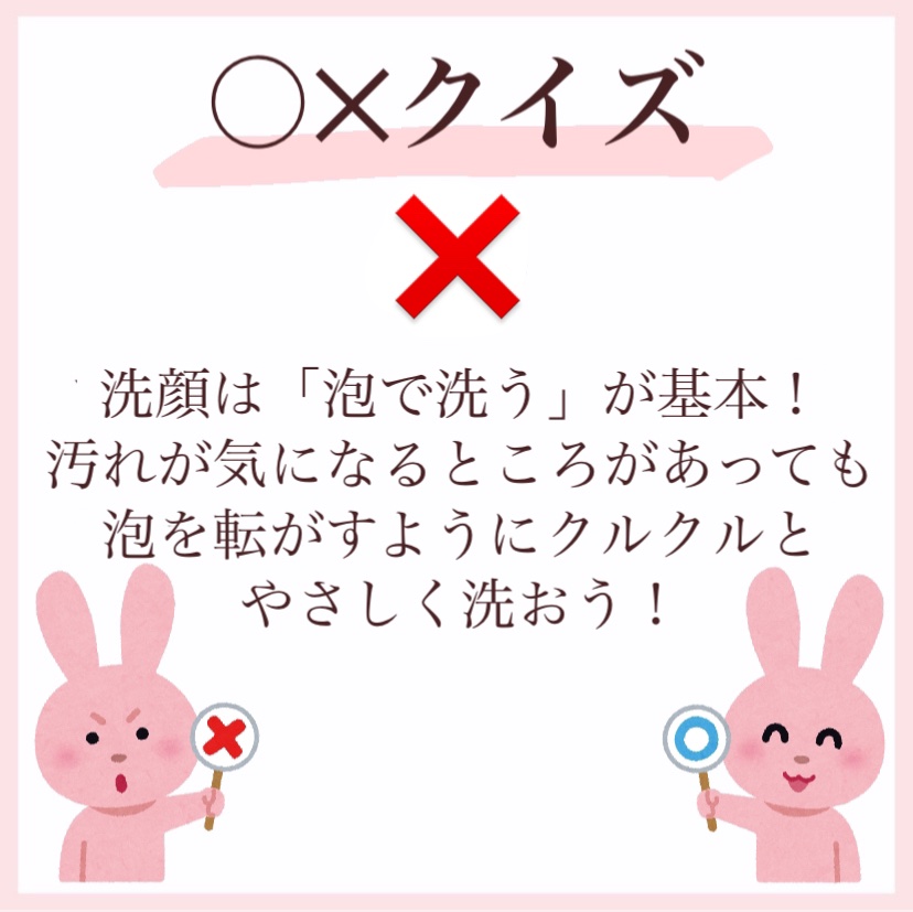 アイラッシュカーラー /SHISEIDO/ビューラーを使ったクチコミ（3枚目）