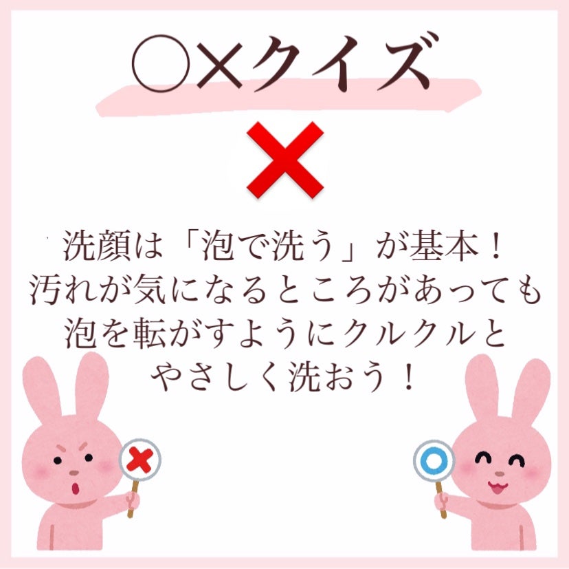 アイラッシュカーラー /SHISEIDO/ビューラーを使ったクチコミ(3枚目)