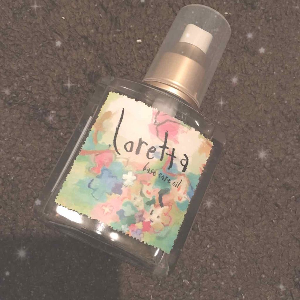 ロレッタ ベースケアオイル/ロレッタ/ヘアオイルを使ったクチコミ(1枚目)