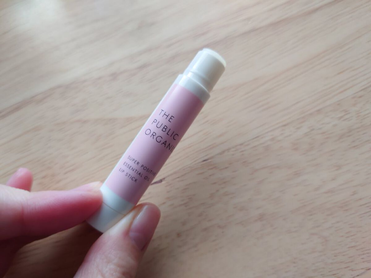 オーガニック認証 精油リップスティック スーパーポジティブ ライズ/THE PUBLIC ORGANIC/リップクリームを使ったクチコミ（2枚目）