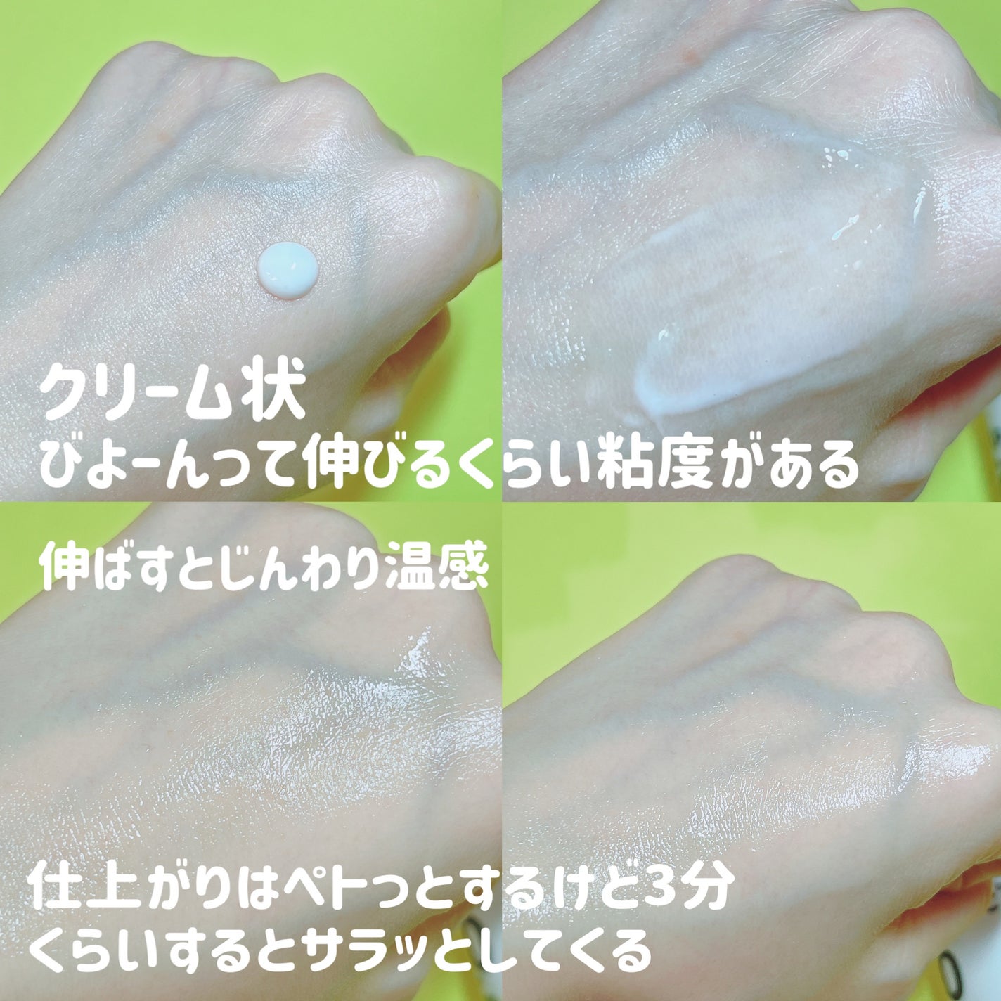 ビタペアC ビタレチ美容液/ネイチャーリパブリック/美容液を使ったクチコミ(3枚目)