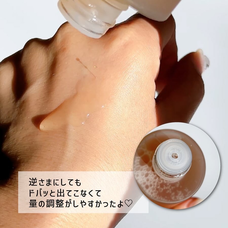 Kombuchaブラックティー90トリートメントエッセンス/ネイチャーリパブリック/化粧水を使ったクチコミ（3枚目）