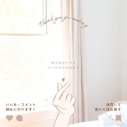 薬用アクアコラーゲンゲル スーパーセンシティブEX/ドクターシーラボⓇ/オールインワン化粧品を使ったクチコミ(6枚目)