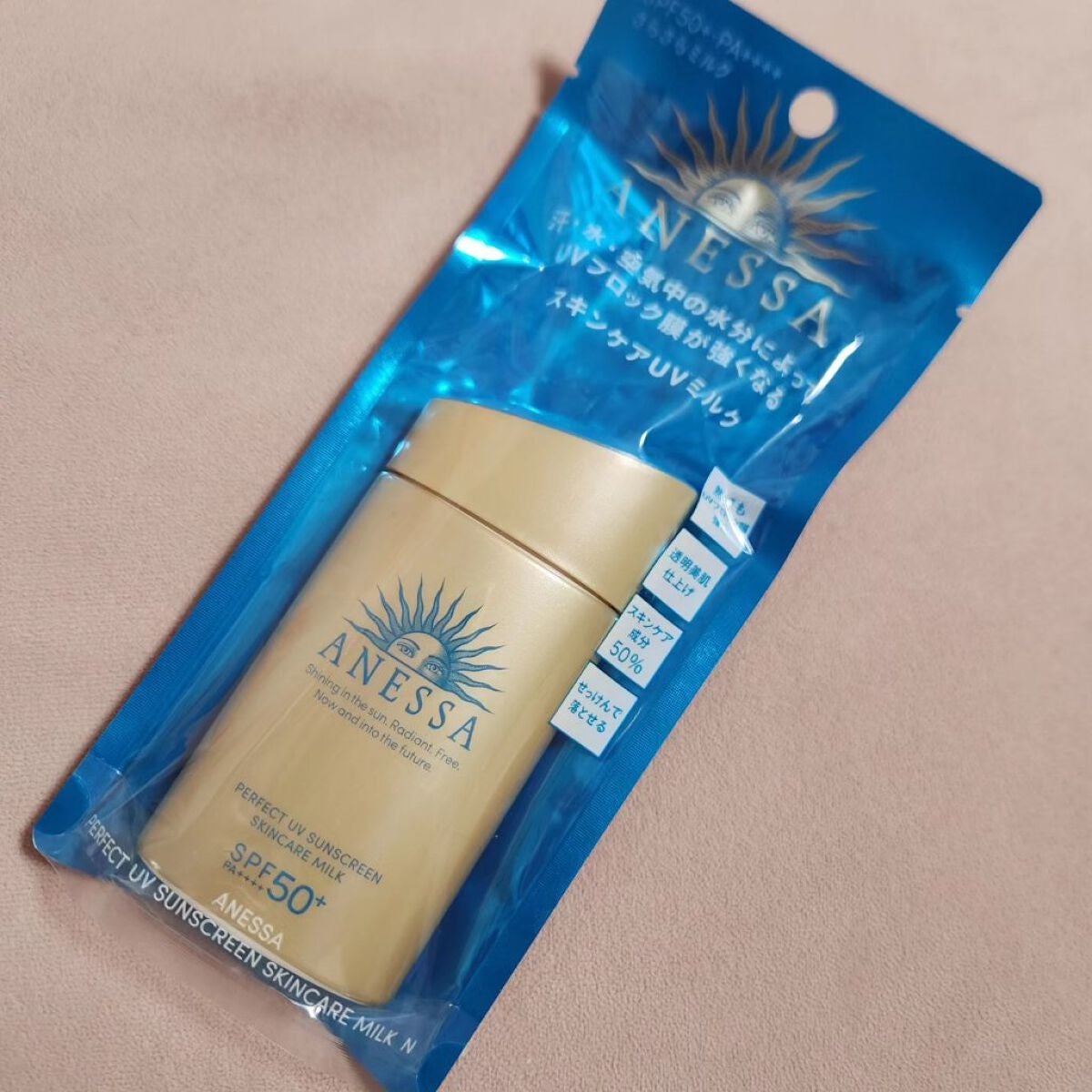 パーフェクトUV スキンケアミルク N/アネッサ/日焼け止め・UVケアを使ったクチコミ(1枚目)