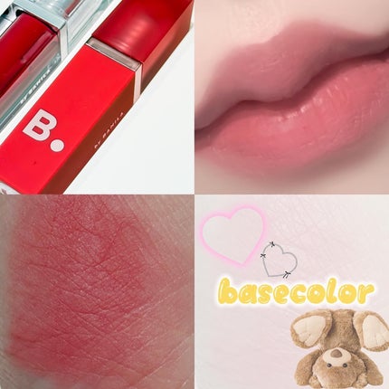 ボリュームリッププランパー/BANILA CO/リッププランパーを使ったクチコミ(3枚目)