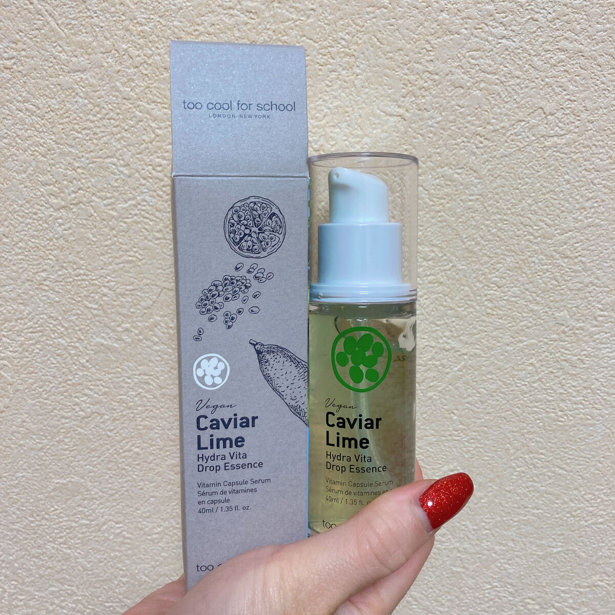 too cool for schoolCaviar Lime Hydra Vita Drop Essence

男性のシトラス系の香水の香りがする。
好き嫌いかなり分かれそう。
私は好きで朝に使いリフレッシュしてます。

中につぶつぶが入っ