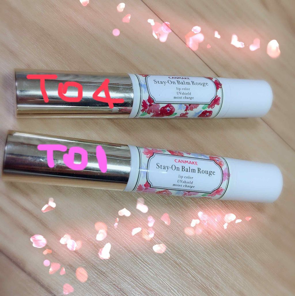 ステイオンバームルージュ/キャンメイク/口紅を使ったクチコミ(1枚目)