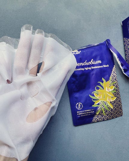 を使ったクチコミ(2枚目)