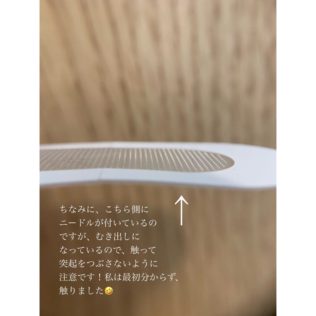 ゴールドコラーゲンニードルパッチ/SNP/アイケア・アイクリームを使ったクチコミ(3枚目)