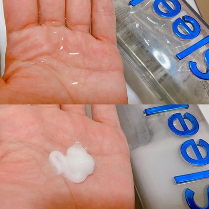 グレースリペアシャンプー/トリートメント/スリーク by サラサロン/市販シャンプーを使ったクチコミ(2枚目)