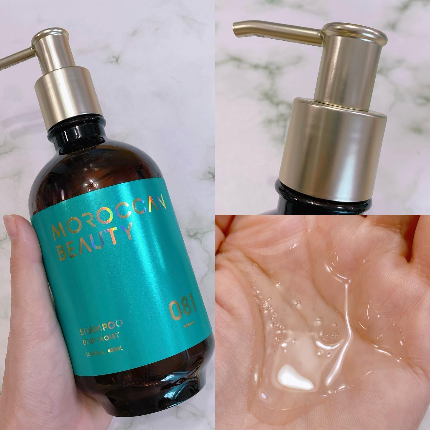 ディープモイスト シャンプー/ ヘアトリートメント/モロッカンビューティ/市販シャンプーを使ったクチコミ（2枚目）