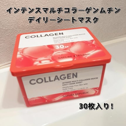 インテンスマルチコラーゲンムチンデイリーマスク/ネイチャーリパブリック/シートマスク・パックを使ったクチコミ(2枚目)