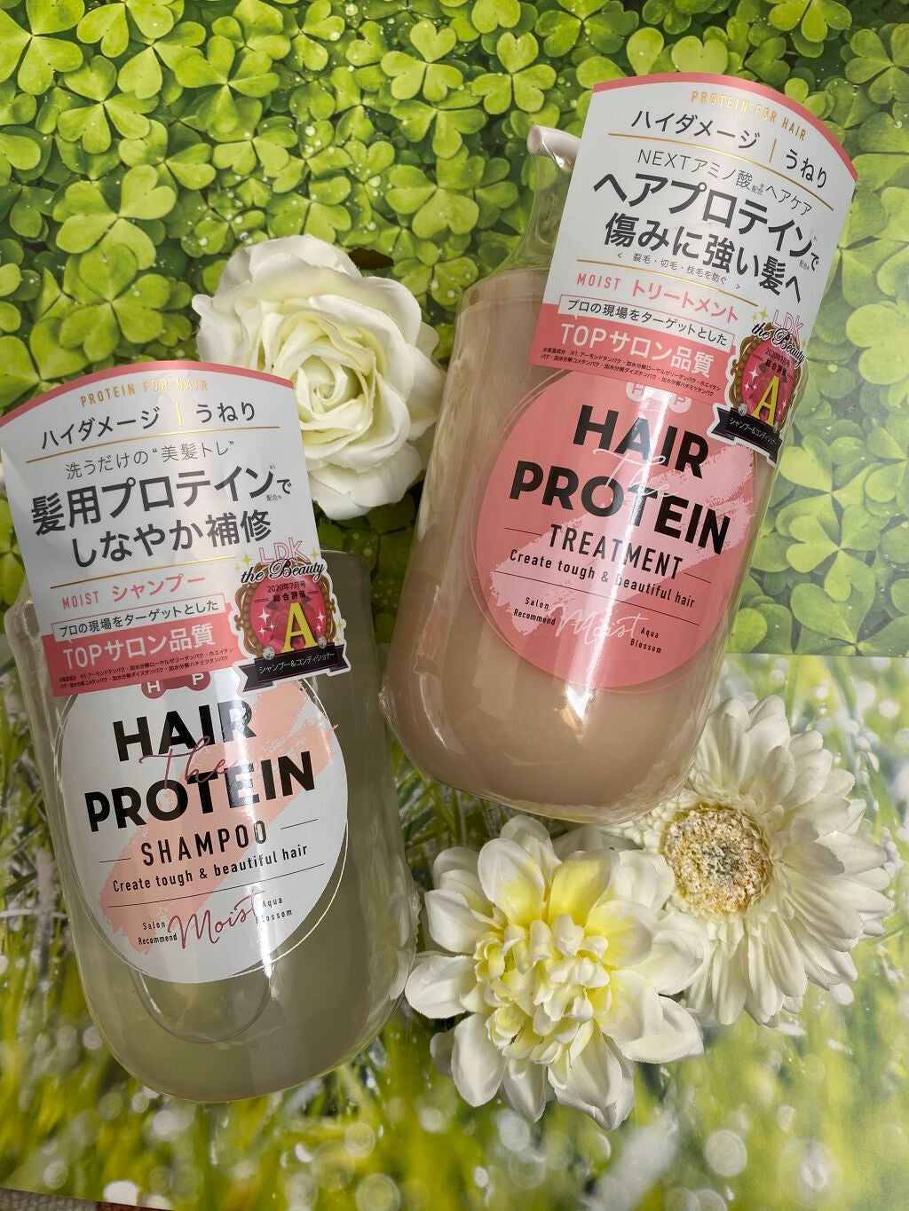 snow_white_026 on LIPS 「コスメテックスローランド株式会社様のヘアザプロテインモイストシ..」(1枚目)