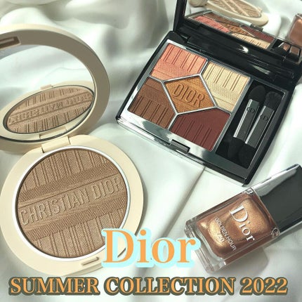 ディオール ヴェルニ/Dior/マニキュアを使ったクチコミ(1枚目)