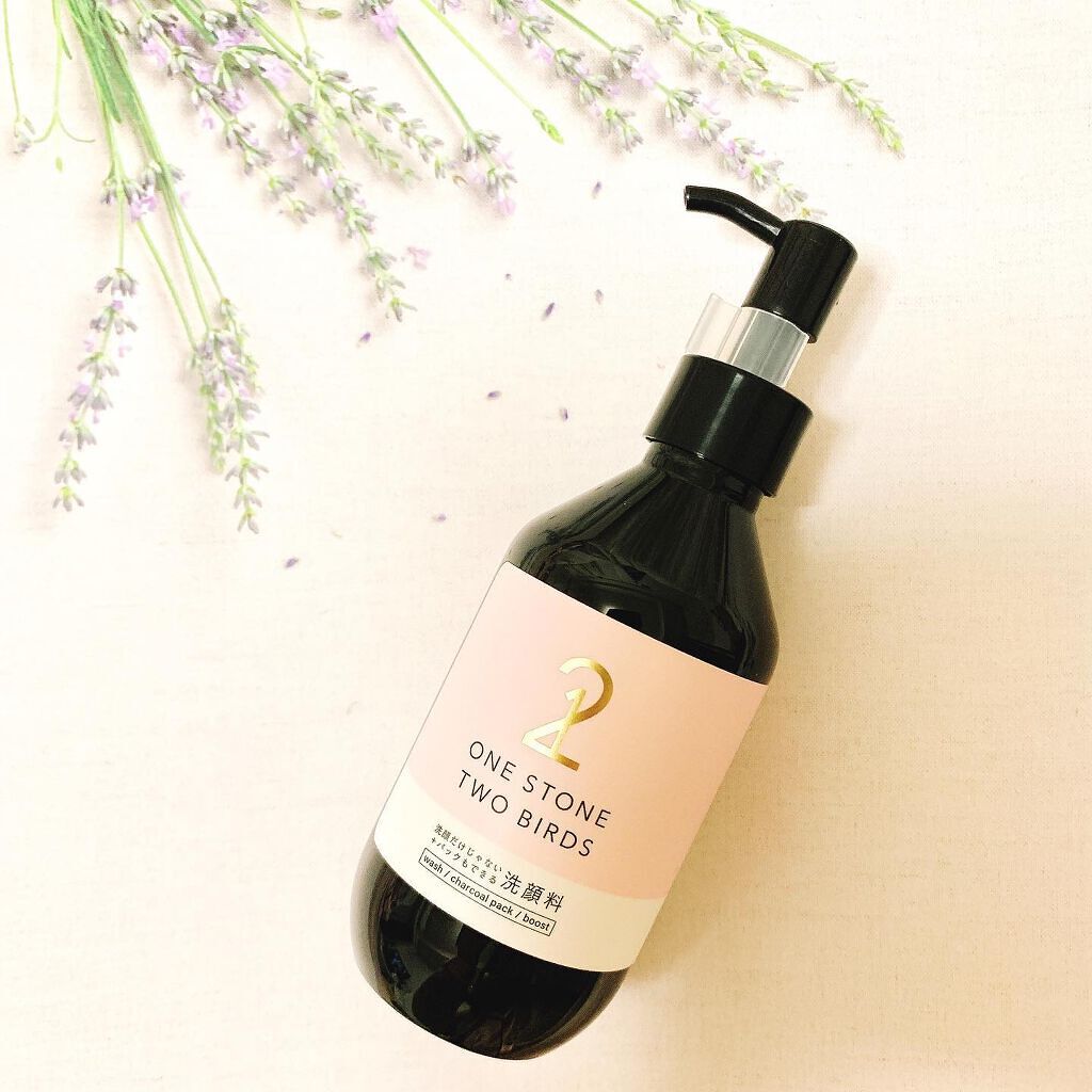 洗顔だけじゃない+パックもできる洗顔料/ONE STONE TWO BIRDS/その他洗顔料を使ったクチコミ(2枚目)