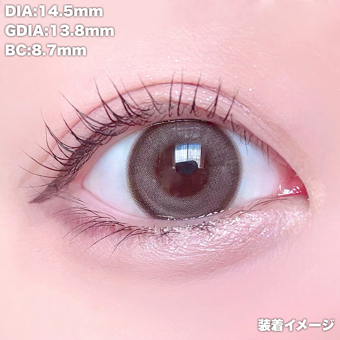 メランジェ シュエット ワンデー/melange+chouette/ワンデー（１DAY）カラコンを使ったクチコミ（3枚目）