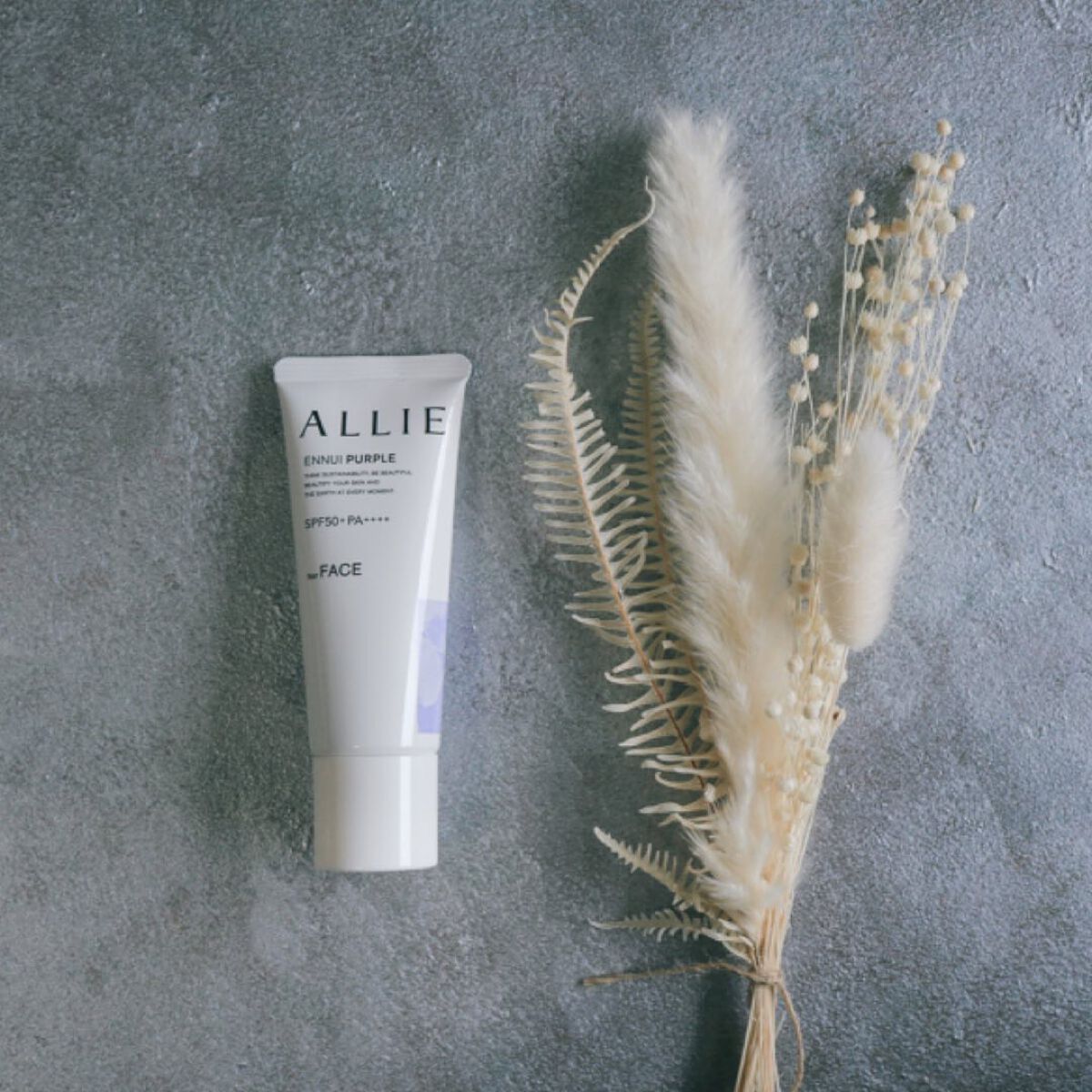 アリィー クロノビューティ カラーチューニングUV/アリィー/日焼け止めクリームを使ったクチコミ（2枚目）