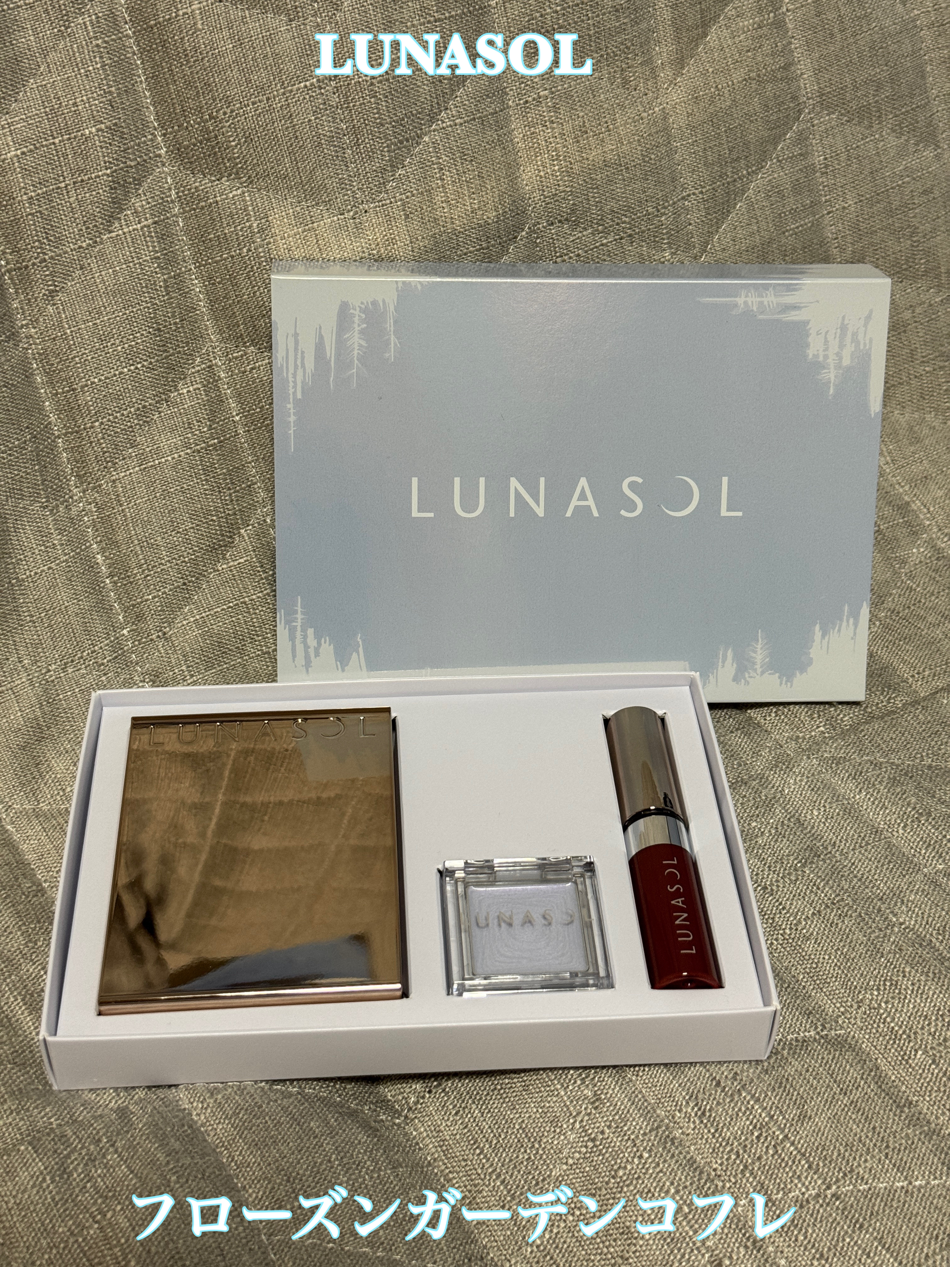 ルナソル フローズンガーデンコフレ/LUNASOL/メイクアップキットを使ったクチコミ（1枚目）