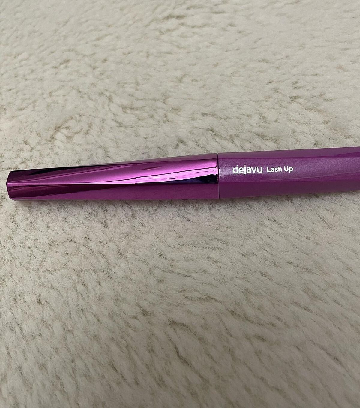 「塗るつけまつげ」自まつげ際立てタイプ/デジャヴュ/マスカラを使ったクチコミ(3枚目)