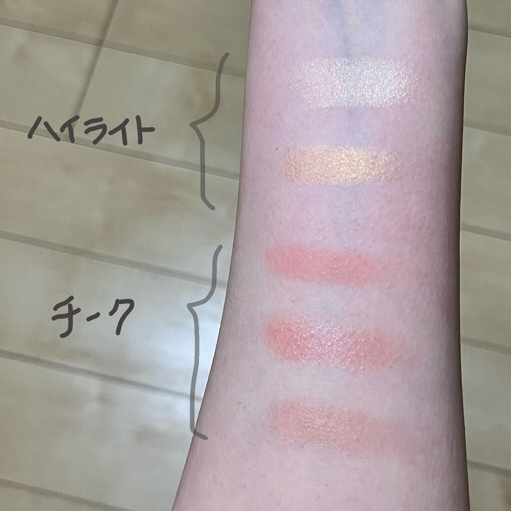 ファースト ボール チーク パレット/ローラ メルシエ/パウダーチークを使ったクチコミ(4枚目)