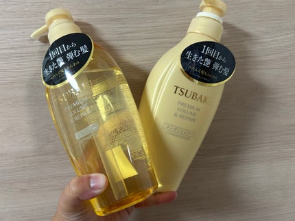 TSUBAKI プレミアム ボリューム&リペア シャンプー/コンディショナー/TSUBAKI/市販シャンプーを使ったクチコミ(1枚目)