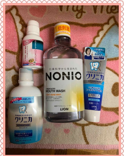 NONIOããŠã¹ãŠã©ãã·ã¥/NONIO/ããŠã¹ãŠã©ãã·ã¥ã»ã¹ãã¬ãŒã䜿ã£ãã¯ãã³ãïŒ2æç®ïŒ