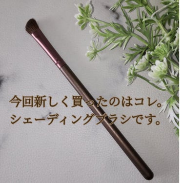 UR GLAM　EYESHADOW BRUSH A/U R GLAM/メイクブラシを使ったクチコミ（4枚目）