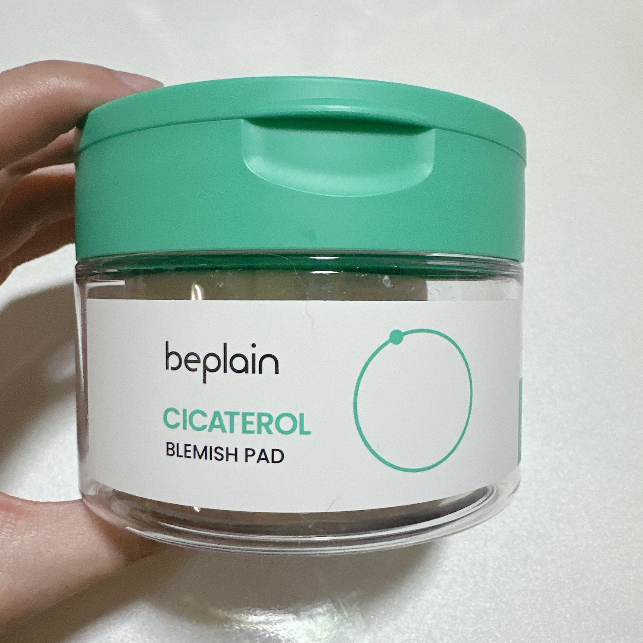 シカテロル スポットマスクパッド/beplain/トナーパッドを使ったクチコミ（2枚目）