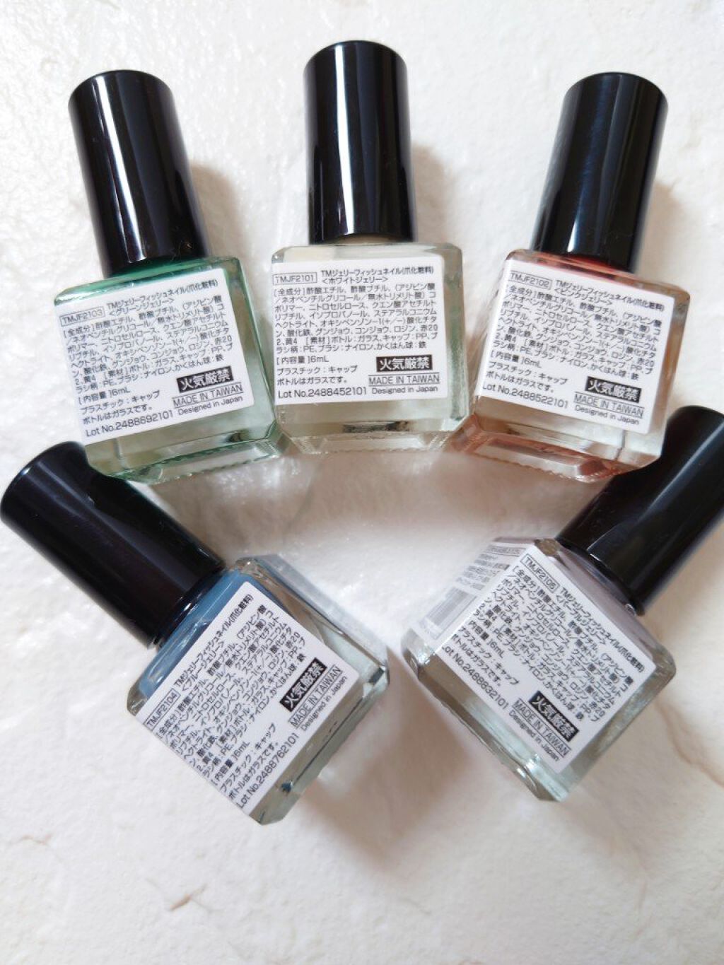 TMジェリーフィッシュネイル/キャンドゥ/マニキュアを使ったクチコミ（2枚目）