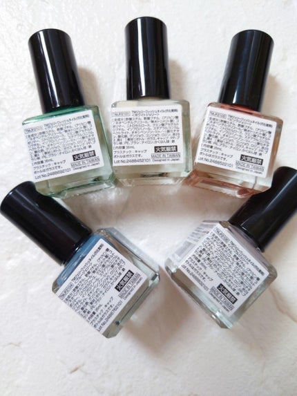 TMジェリーフィッシュネイル/キャンドゥ/マニキュアを使ったクチコミ(2枚目)