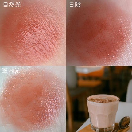 ウォータリーリップティント マット/ミゼルエディ/リップティントを使ったクチコミ(3枚目)