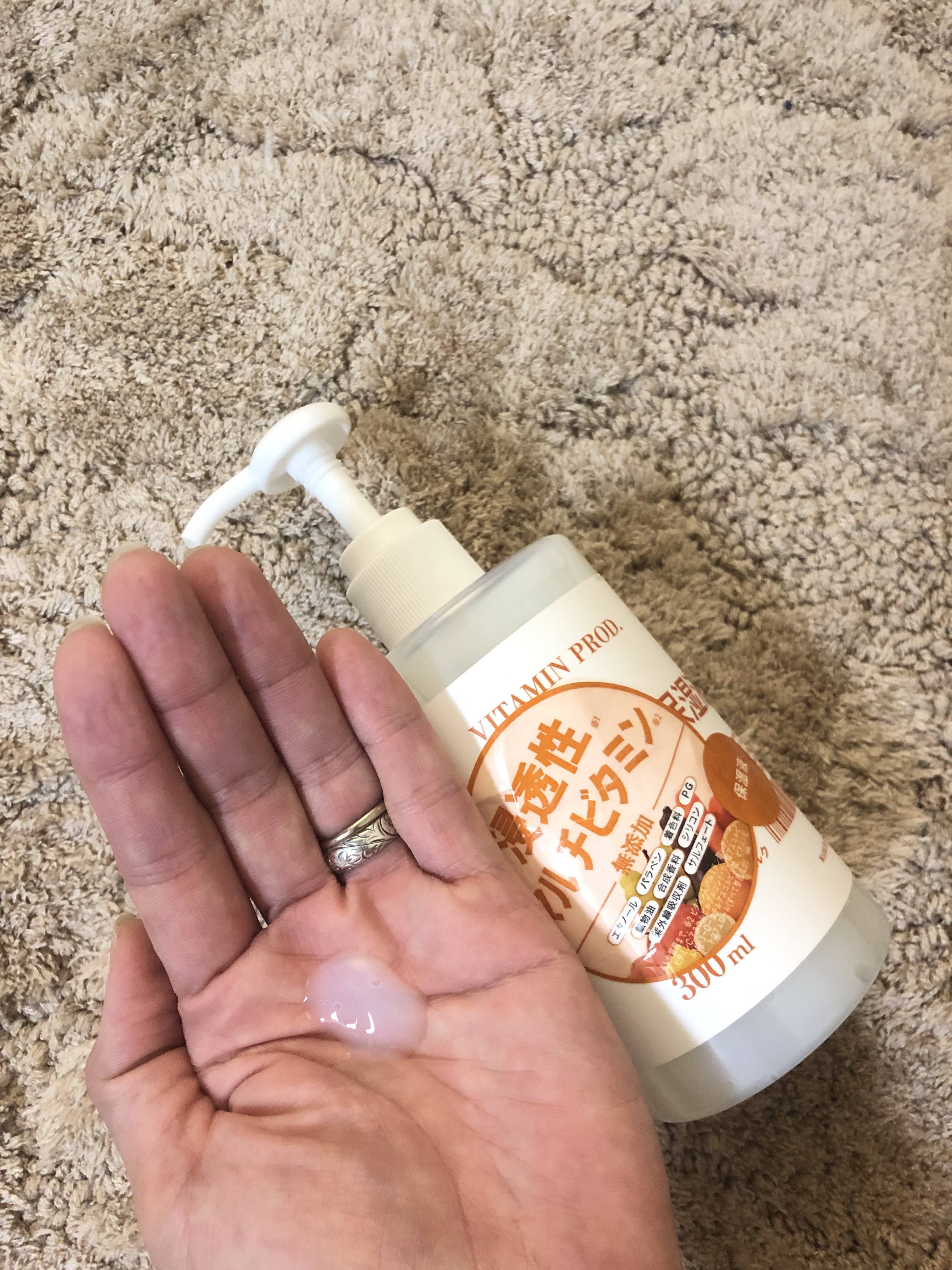 モイスチャースキンミルク/VITAMIN PROD./その他スキンケアを使ったクチコミ（3枚目）