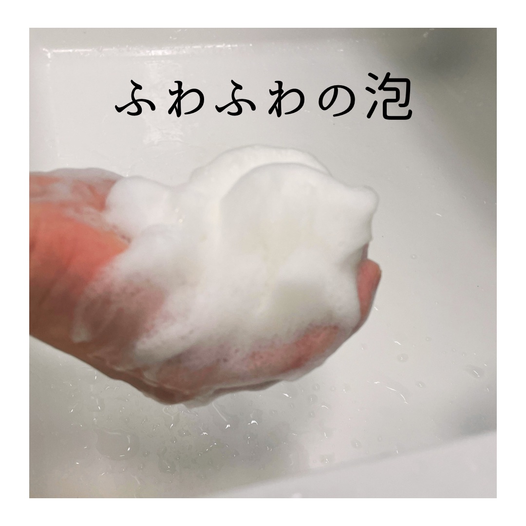 スイサイ ビューティクリア ゴールド パウダーウォッシュ 32個/suisai/洗顔パウダーを使ったクチコミ（2枚目）