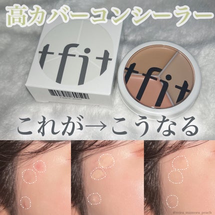 カバーアッププロコンシーラー/TFIT/パレットコンシーラーを使ったクチコミ(1枚目)