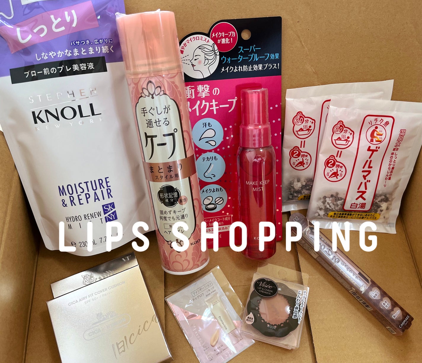 手ぐしが通せるケープ まとまりスタイル用 無香料/ケープ/ヘアスプレーを使ったクチコミ(1枚目)