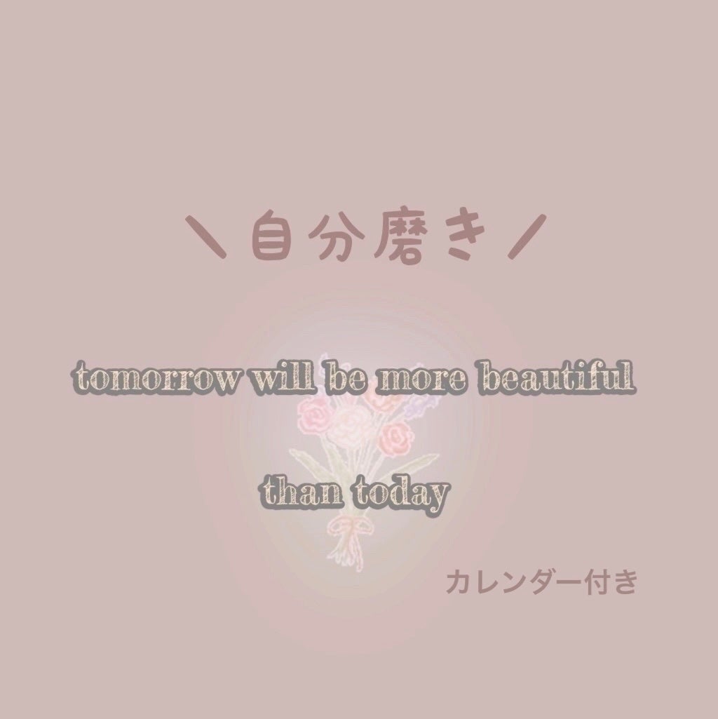 nono on LIPS ãðèªå磚ãã«ã¬ã³ããŒðïŒä»åã¯èªå磚ãã®ã«ã¬ã³ããŒã玹ä»ããŸ..ãïŒ1æç®ïŒ